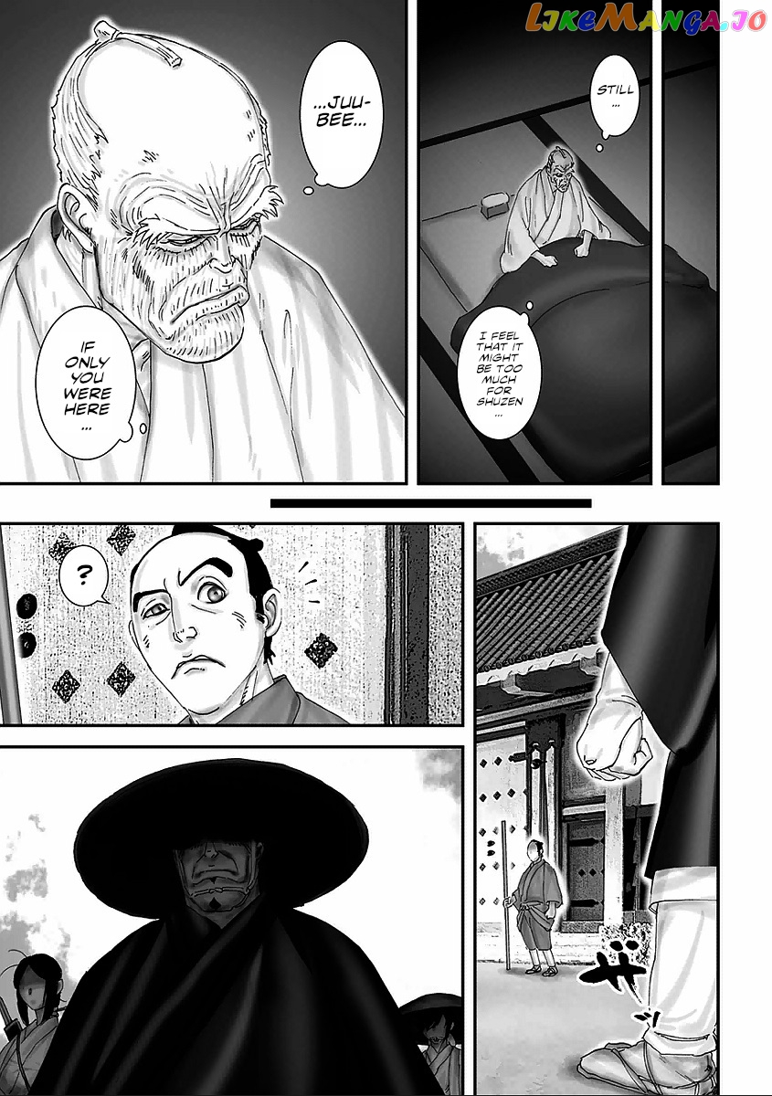 Juu – Ninpou Makai Tensei chapter 6 - page 13