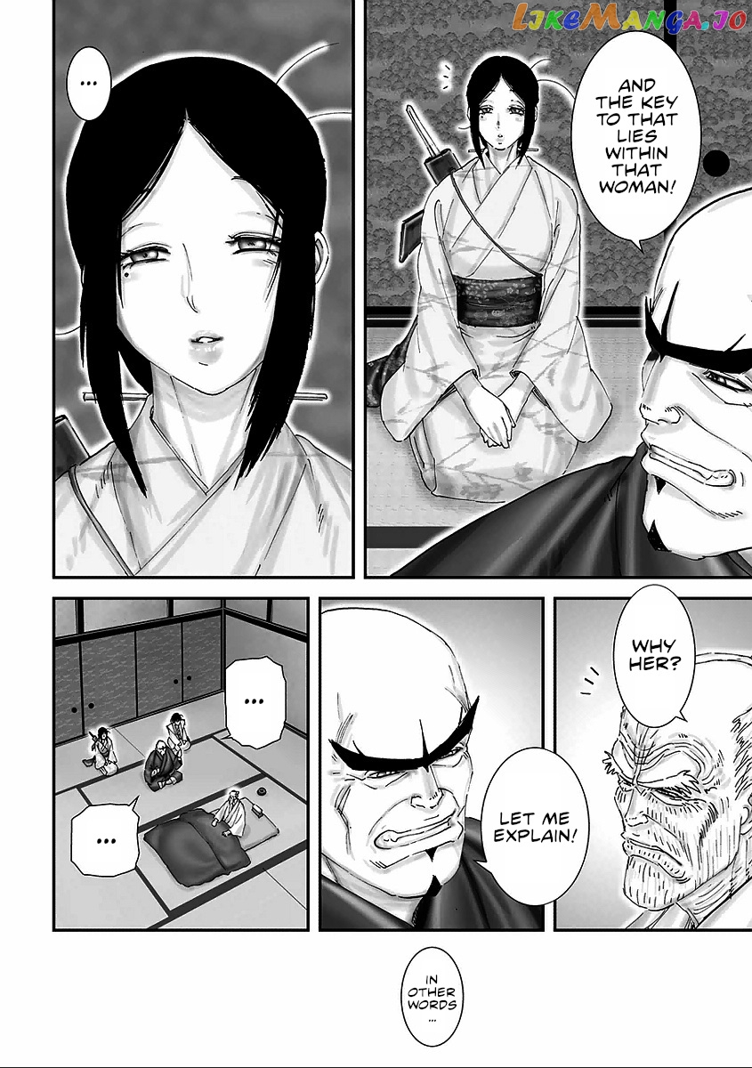 Juu – Ninpou Makai Tensei chapter 6 - page 18