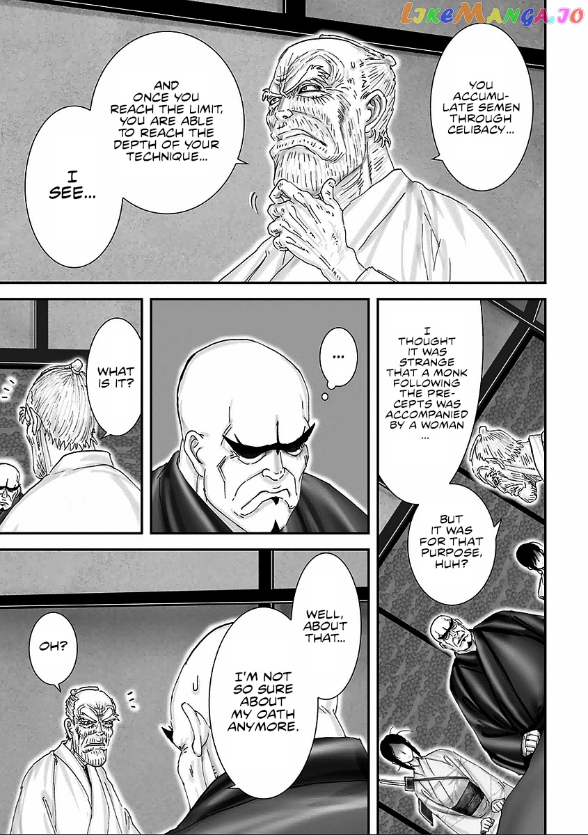 Juu – Ninpou Makai Tensei chapter 6 - page 19