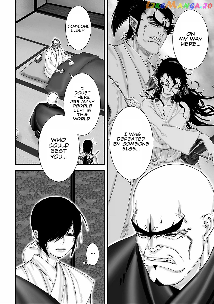 Juu – Ninpou Makai Tensei chapter 6 - page 20