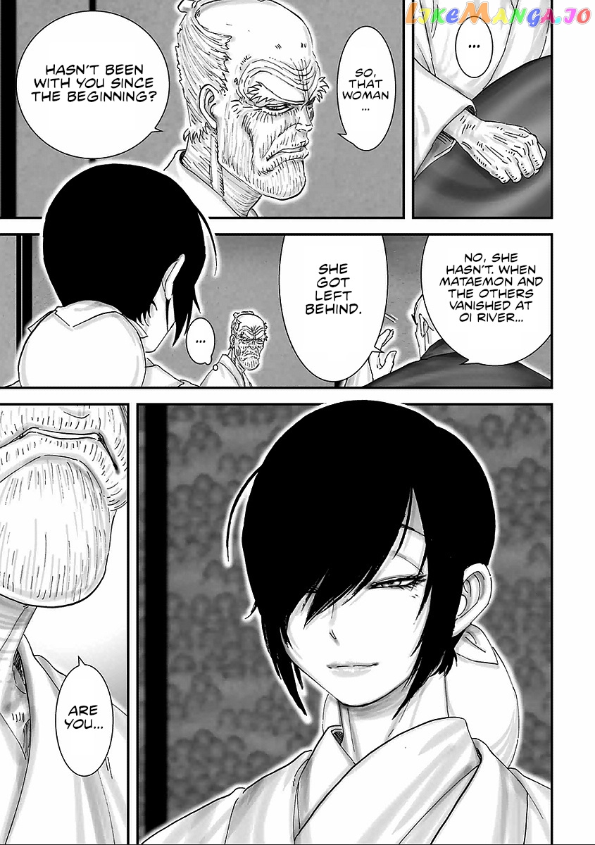 Juu – Ninpou Makai Tensei chapter 6 - page 23