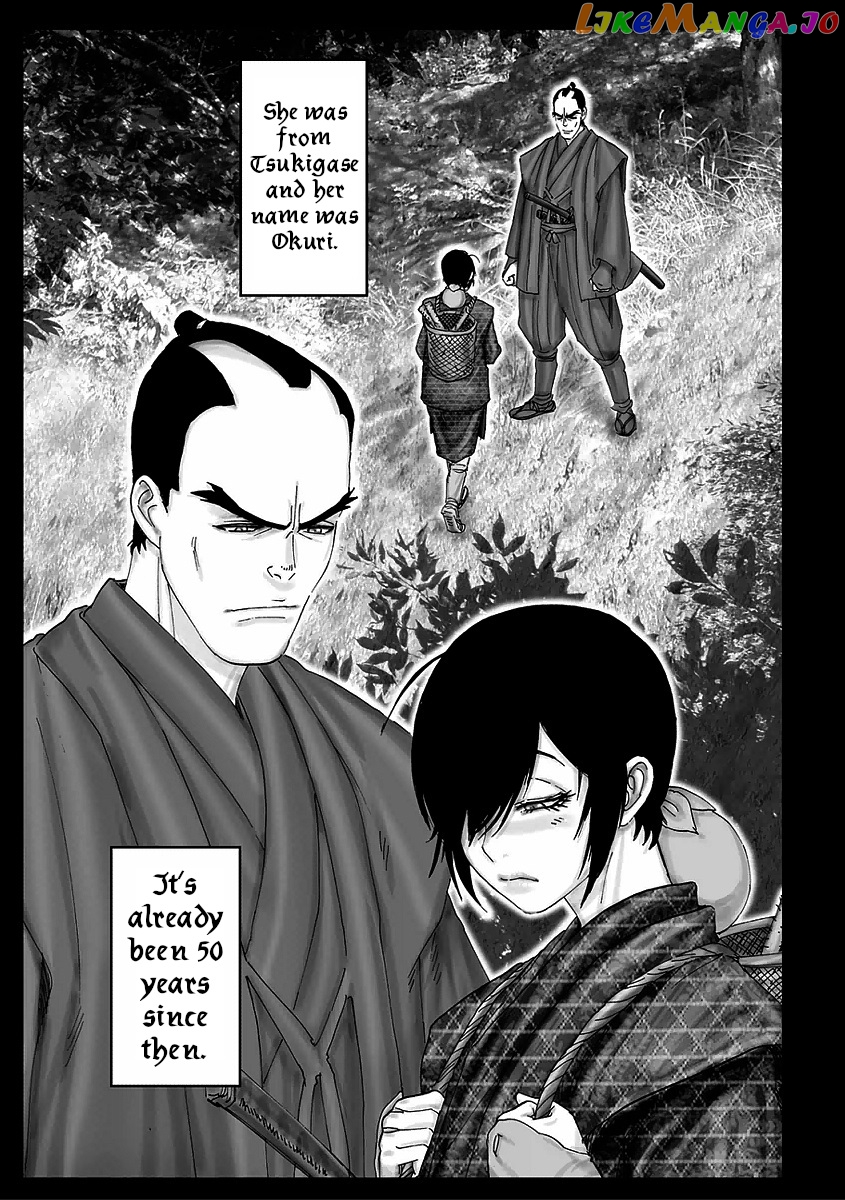 Juu – Ninpou Makai Tensei chapter 6 - page 25