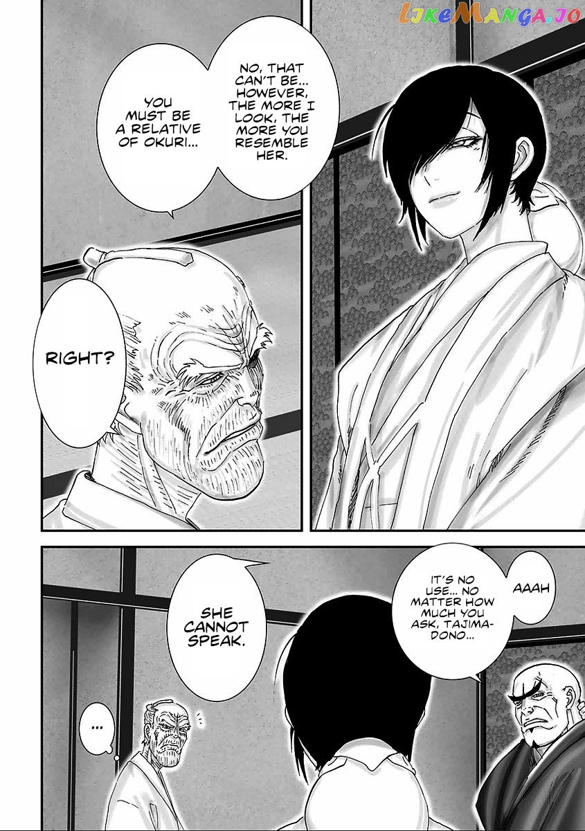 Juu – Ninpou Makai Tensei chapter 6 - page 26