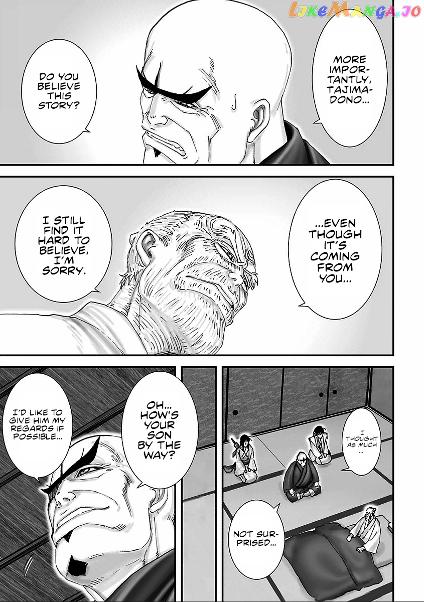 Juu – Ninpou Makai Tensei chapter 6 - page 27