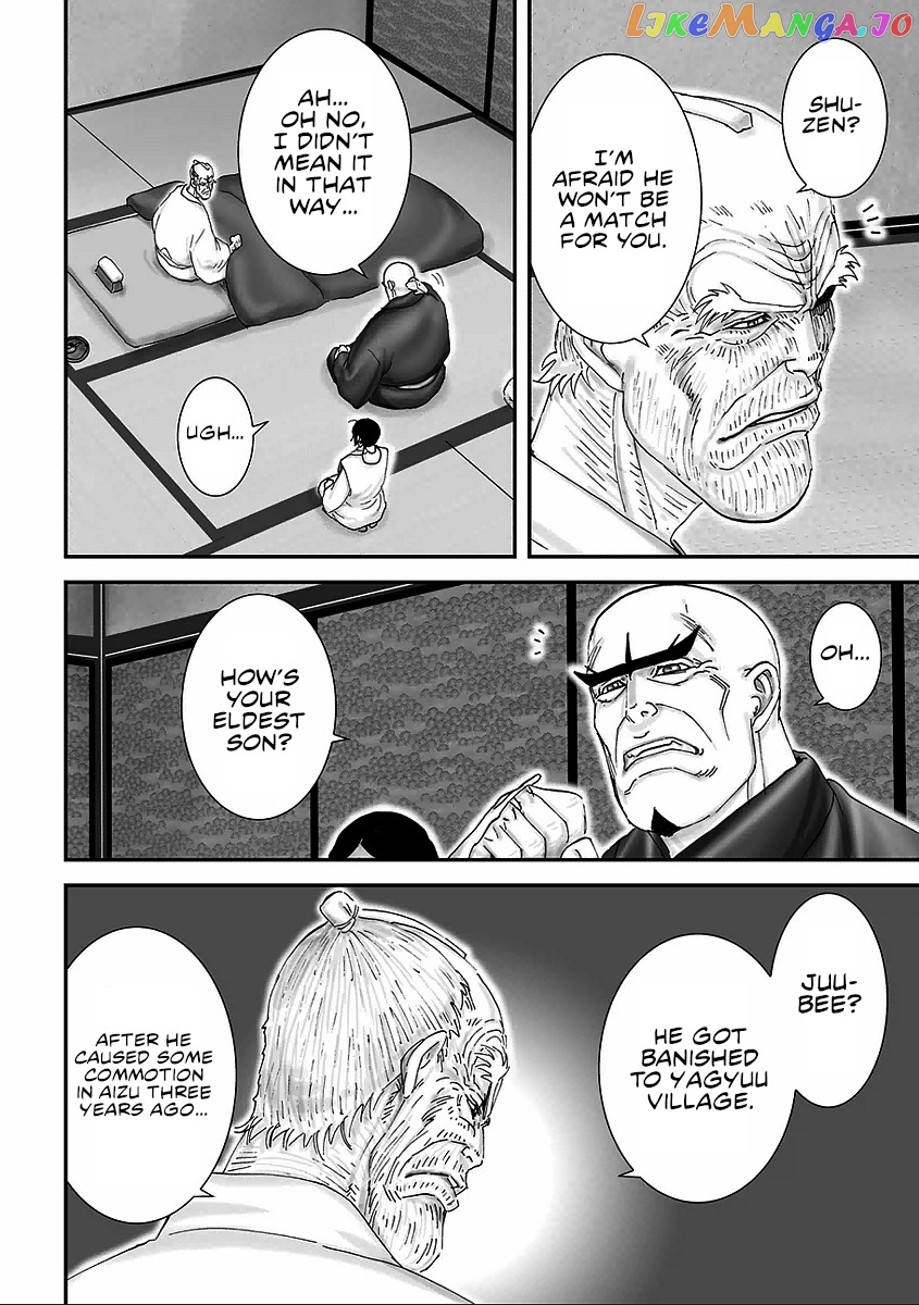 Juu – Ninpou Makai Tensei chapter 6 - page 28