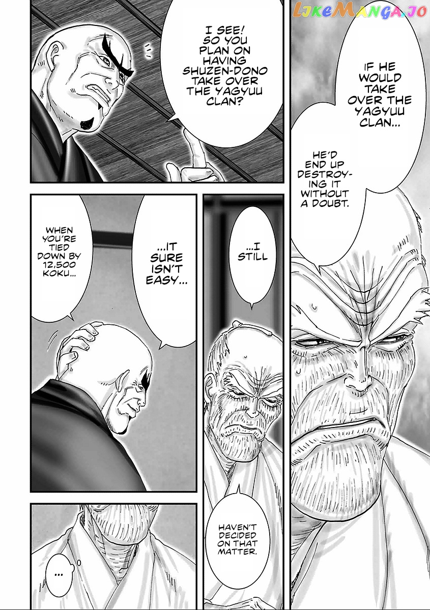 Juu – Ninpou Makai Tensei chapter 6 - page 30