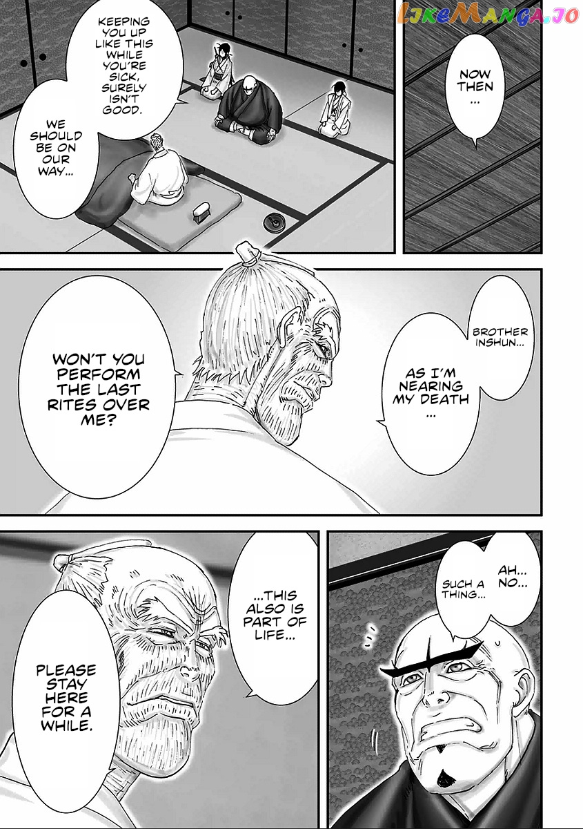 Juu – Ninpou Makai Tensei chapter 6 - page 31