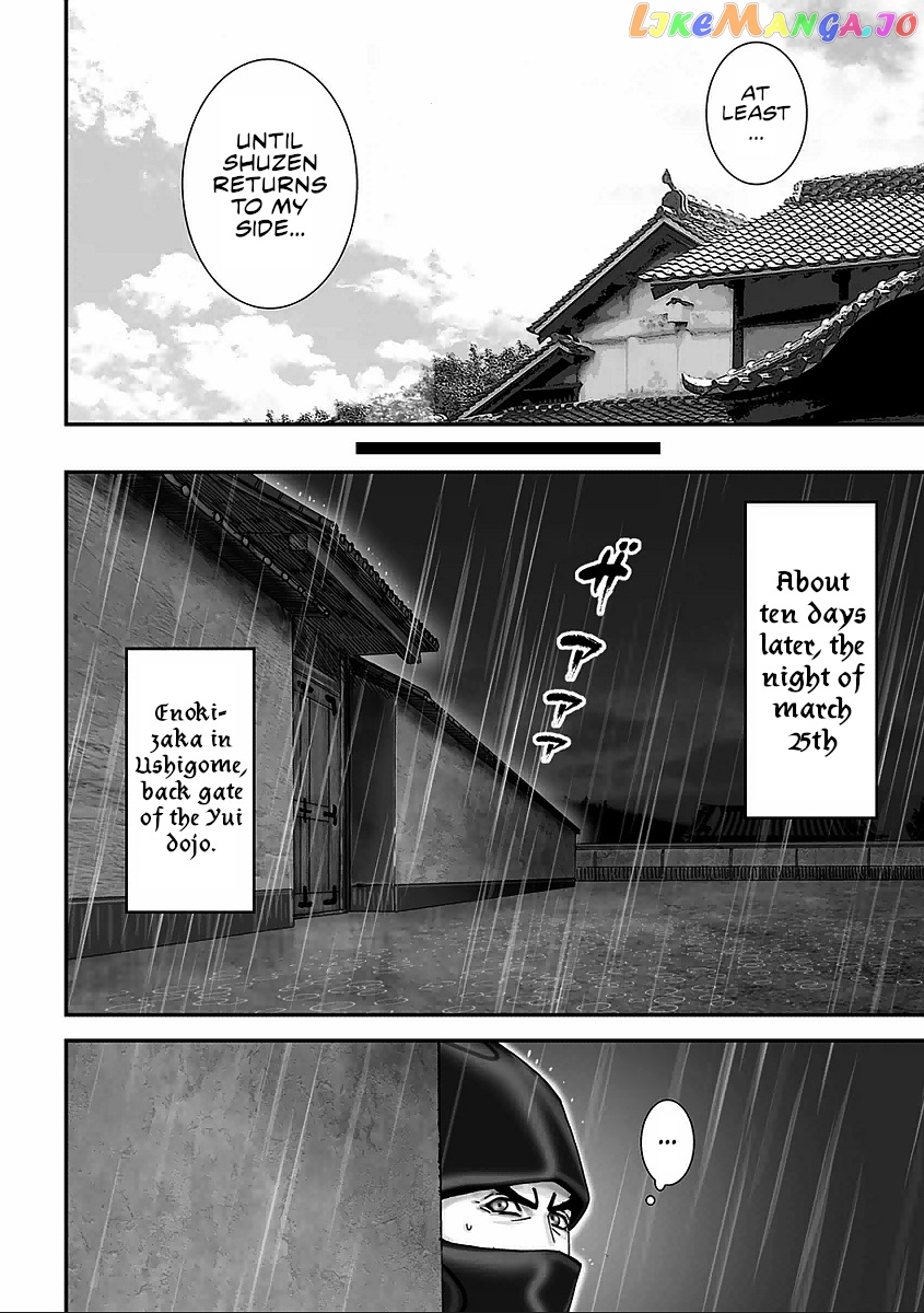 Juu – Ninpou Makai Tensei chapter 6 - page 32