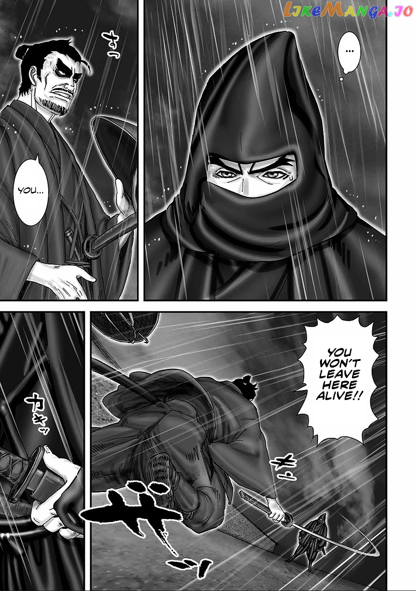 Juu – Ninpou Makai Tensei chapter 6 - page 35