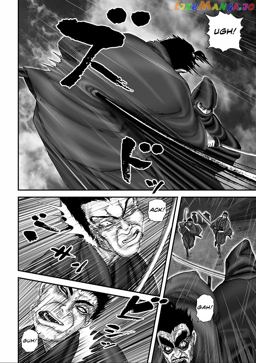 Juu – Ninpou Makai Tensei chapter 6 - page 36