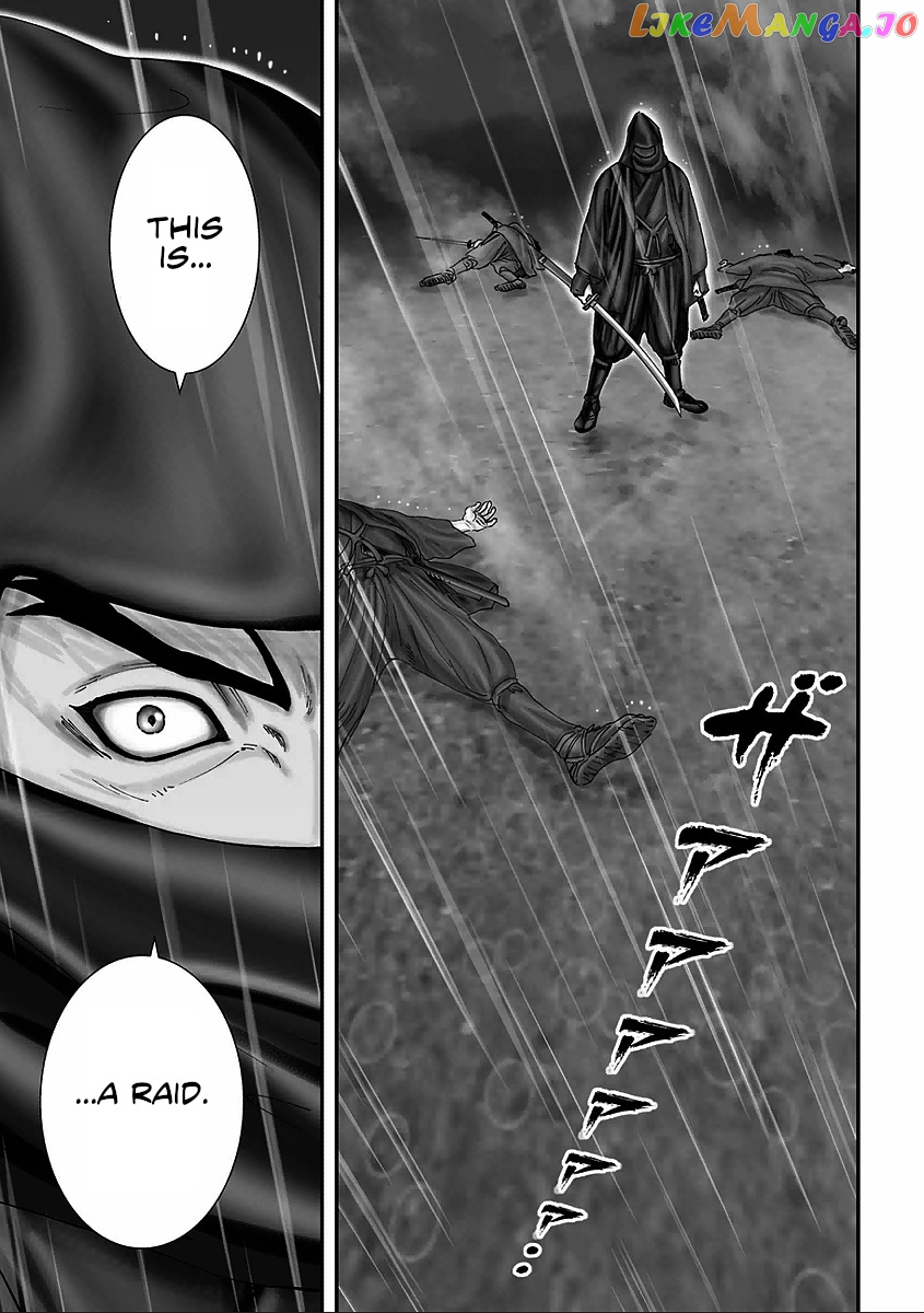Juu – Ninpou Makai Tensei chapter 6 - page 37
