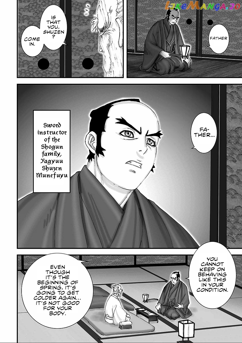 Juu – Ninpou Makai Tensei chapter 6 - page 4