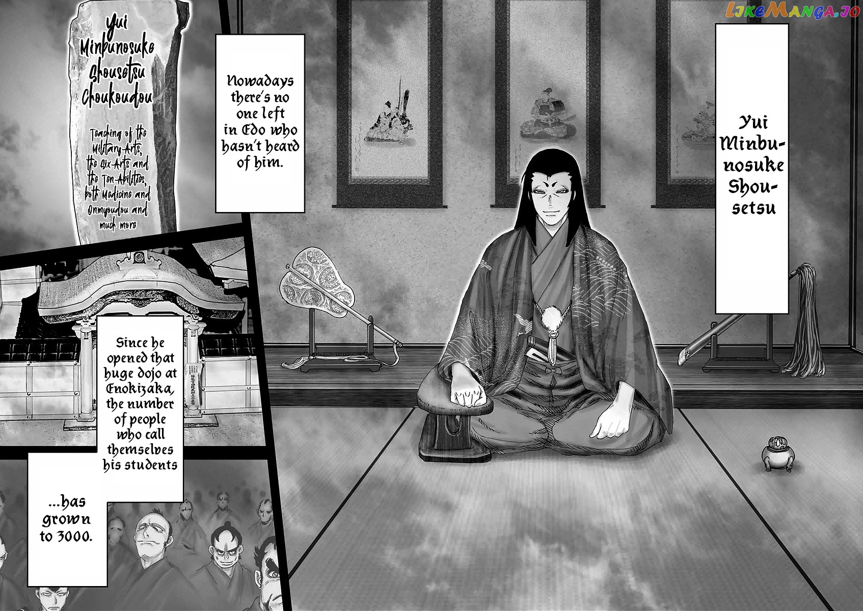 Juu – Ninpou Makai Tensei chapter 6 - page 6