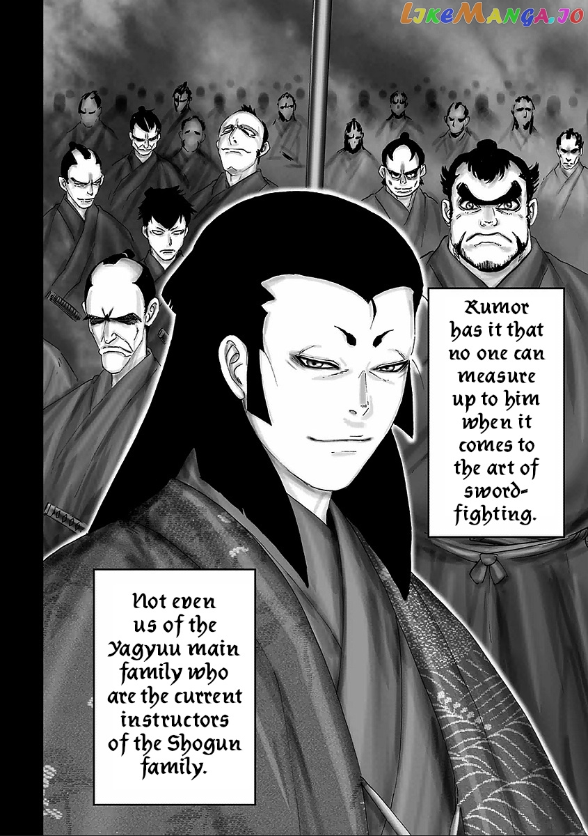 Juu – Ninpou Makai Tensei chapter 6 - page 7