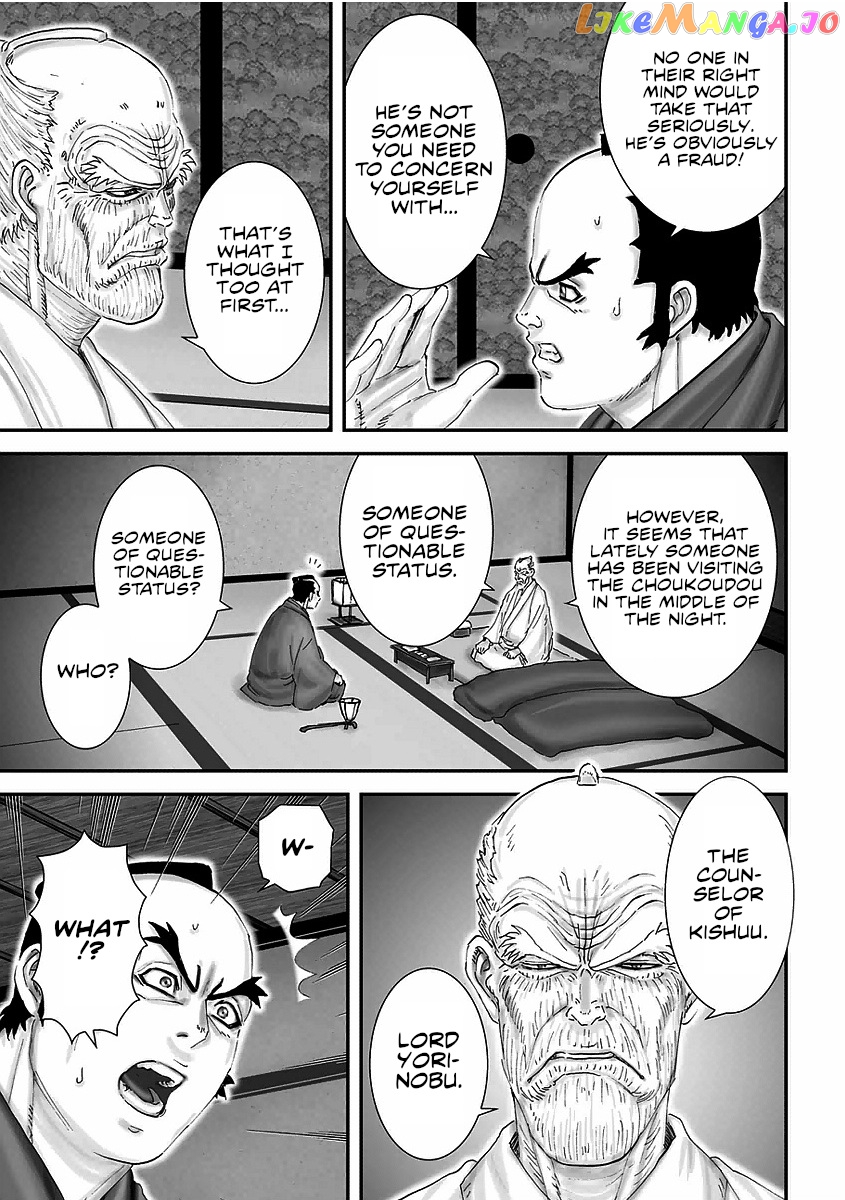 Juu – Ninpou Makai Tensei chapter 6 - page 8