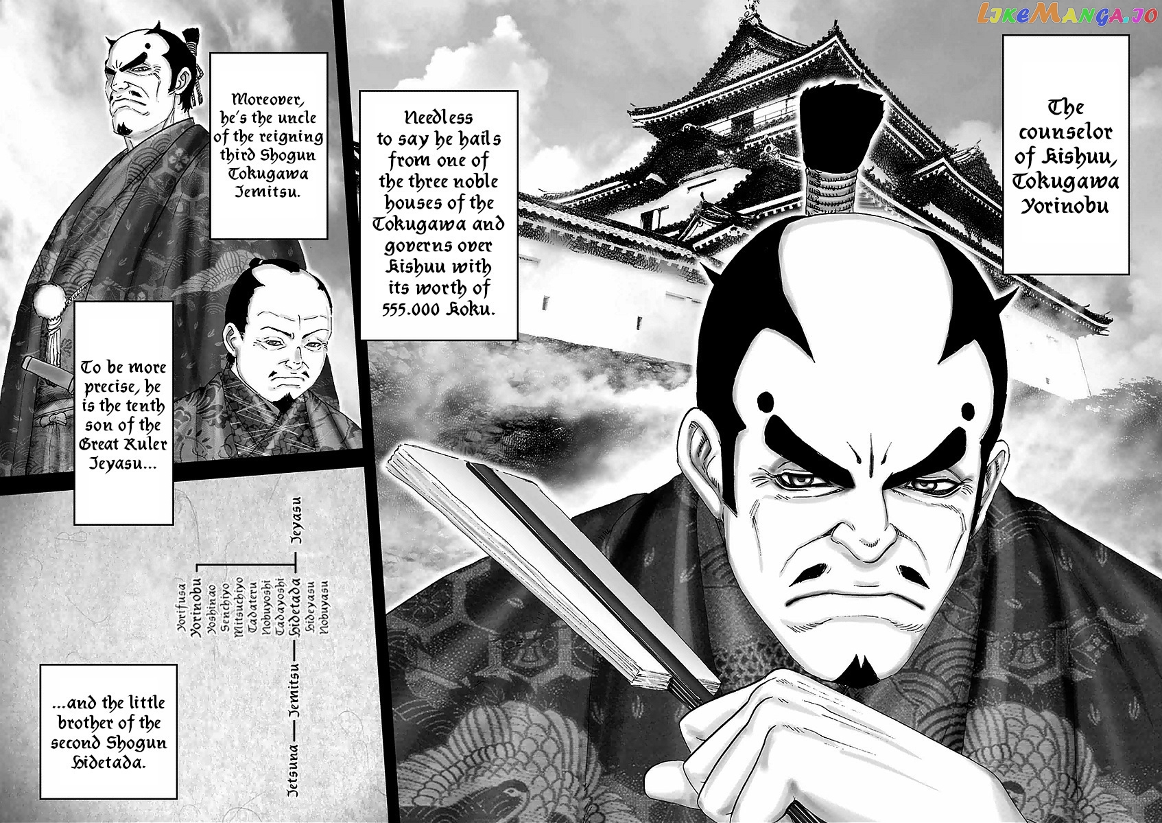 Juu – Ninpou Makai Tensei chapter 6 - page 9