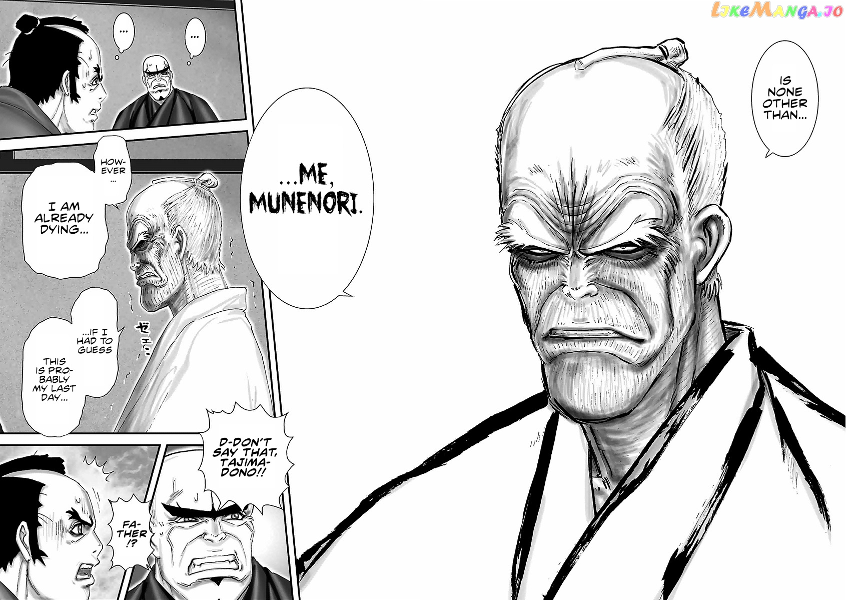 Juu – Ninpou Makai Tensei chapter 7 - page 20