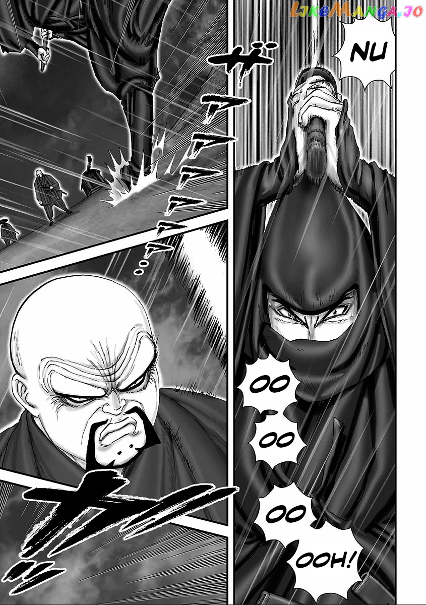 Juu – Ninpou Makai Tensei chapter 7 - page 4