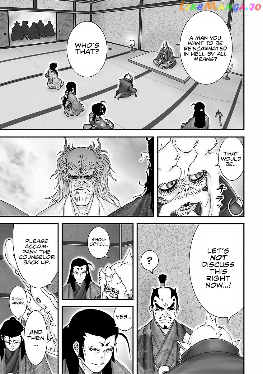 Juu – Ninpou Makai Tensei chapter 10 - page 2