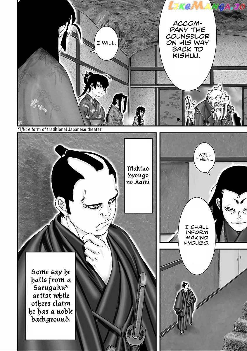Juu – Ninpou Makai Tensei chapter 10 - page 4