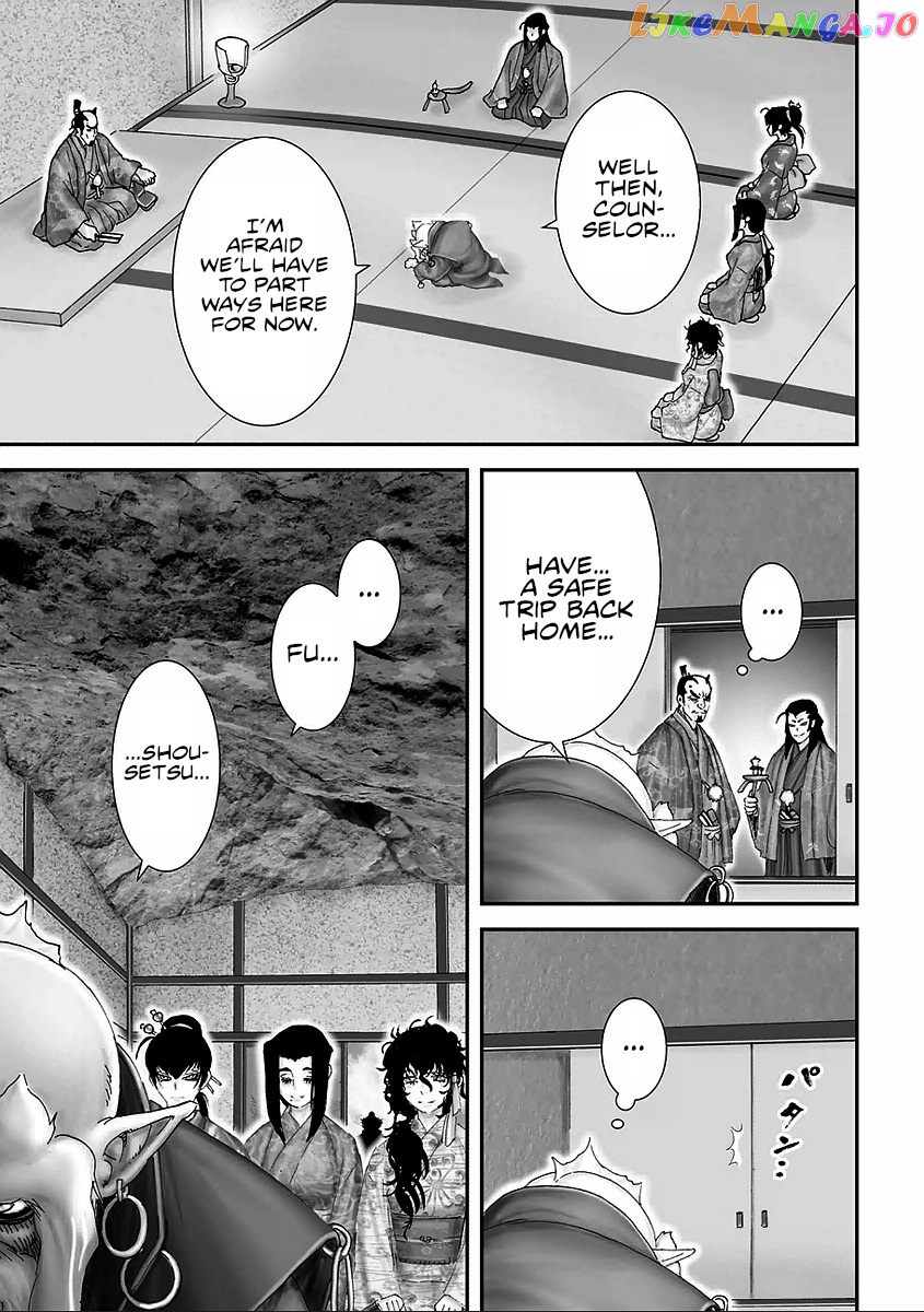 Juu – Ninpou Makai Tensei chapter 10 - page 7