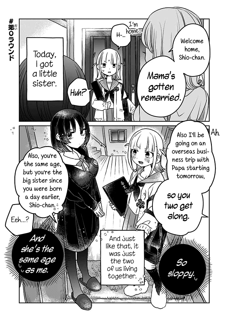 The Big Stepsis Who Wants To Be A Big Sister Vs. The Little Stepsis Who Wants To Be Yuri chapter 0.1 - page 2