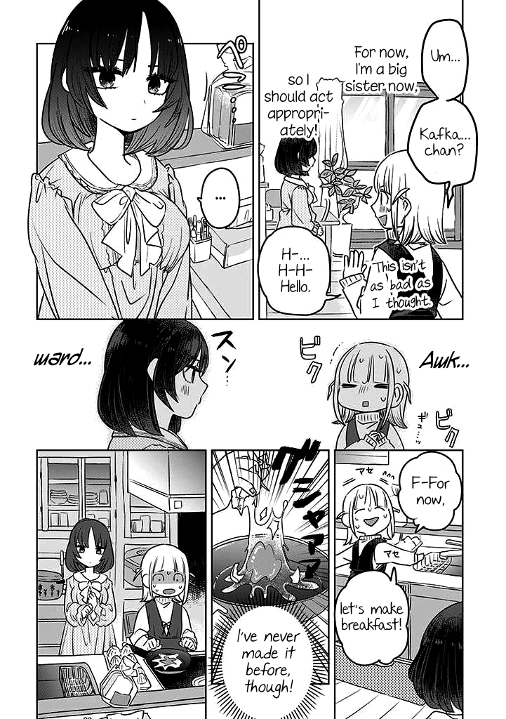 The Big Stepsis Who Wants To Be A Big Sister Vs. The Little Stepsis Who Wants To Be Yuri chapter 0.1 - page 3
