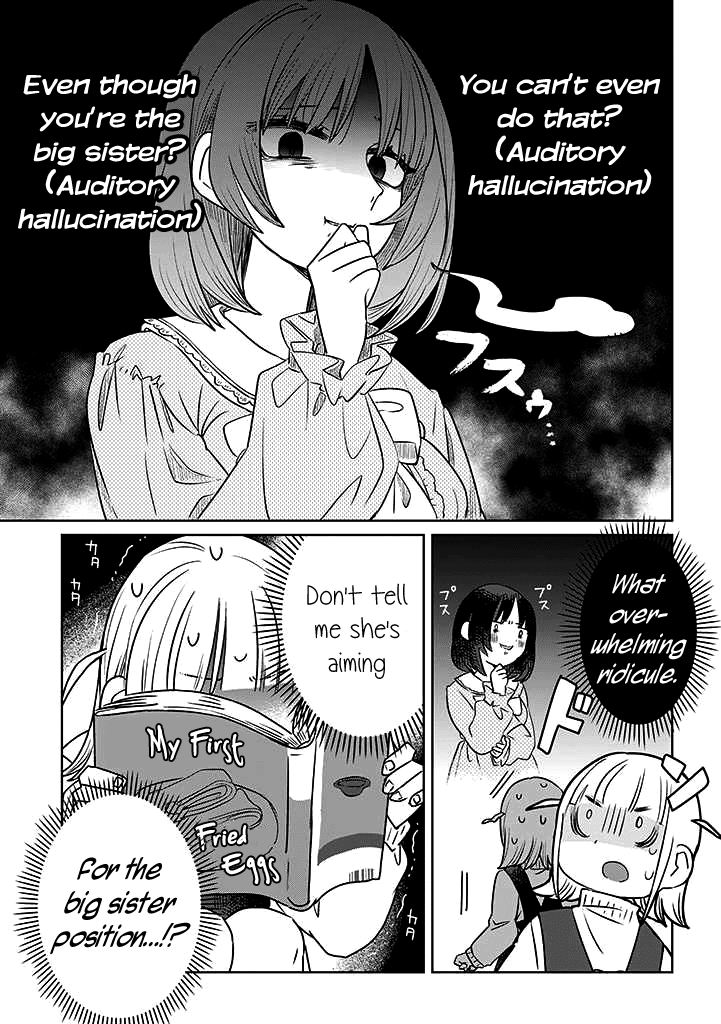 The Big Stepsis Who Wants To Be A Big Sister Vs. The Little Stepsis Who Wants To Be Yuri chapter 0.1 - page 4