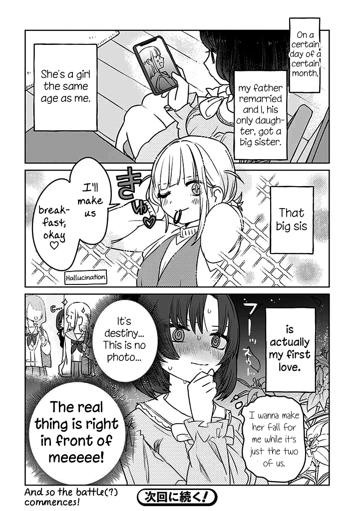The Big Stepsis Who Wants To Be A Big Sister Vs. The Little Stepsis Who Wants To Be Yuri chapter 0.1 - page 5