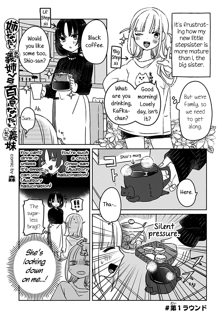 The Big Stepsis Who Wants To Be A Big Sister Vs. The Little Stepsis Who Wants To Be Yuri chapter 1 - page 1