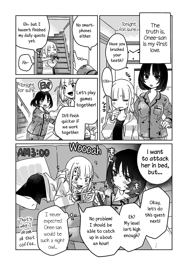 The Big Stepsis Who Wants To Be A Big Sister Vs. The Little Stepsis Who Wants To Be Yuri chapter 2 - page 3
