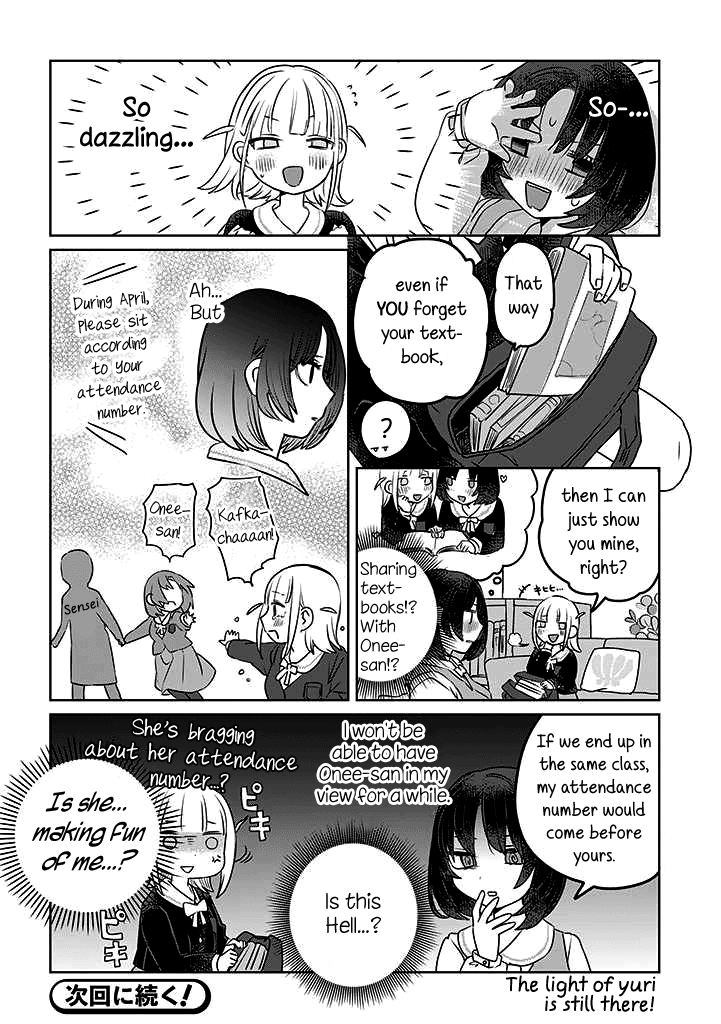 The Big Stepsis Who Wants To Be A Big Sister Vs. The Little Stepsis Who Wants To Be Yuri chapter 3 - page 6