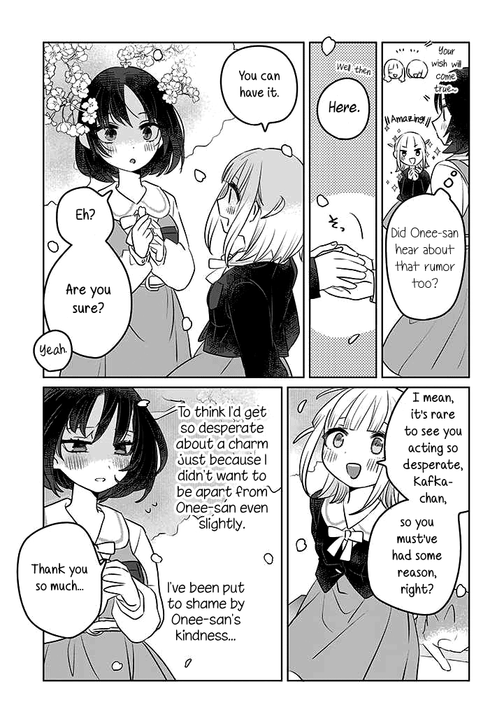The Big Stepsis Who Wants To Be A Big Sister Vs. The Little Stepsis Who Wants To Be Yuri chapter 5 - page 4