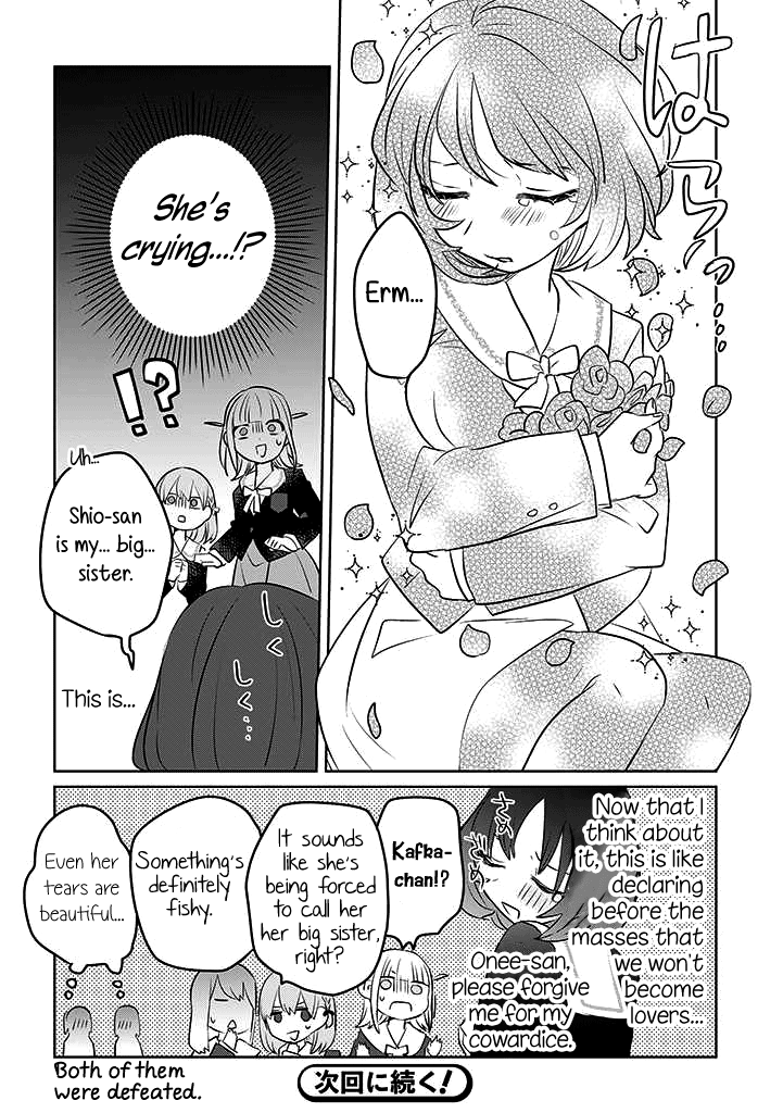 The Big Stepsis Who Wants To Be A Big Sister Vs. The Little Stepsis Who Wants To Be Yuri chapter 6 - page 4