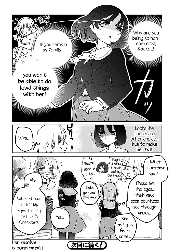 The Big Stepsis Who Wants To Be A Big Sister Vs. The Little Stepsis Who Wants To Be Yuri chapter 7 - page 4