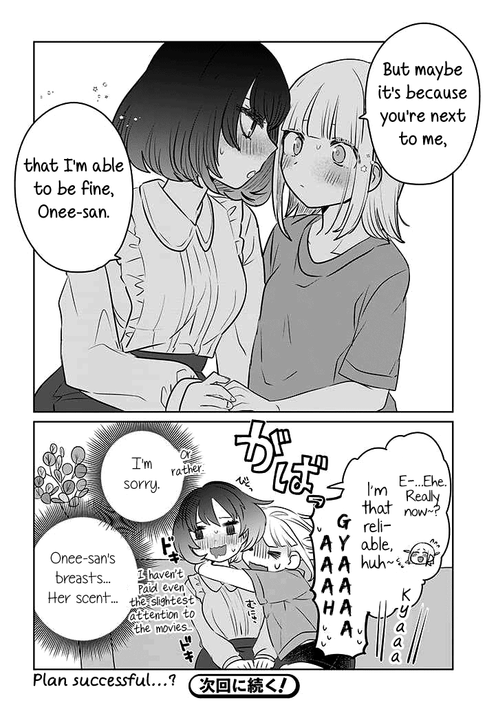 The Big Stepsis Who Wants To Be A Big Sister Vs. The Little Stepsis Who Wants To Be Yuri chapter 8 - page 4