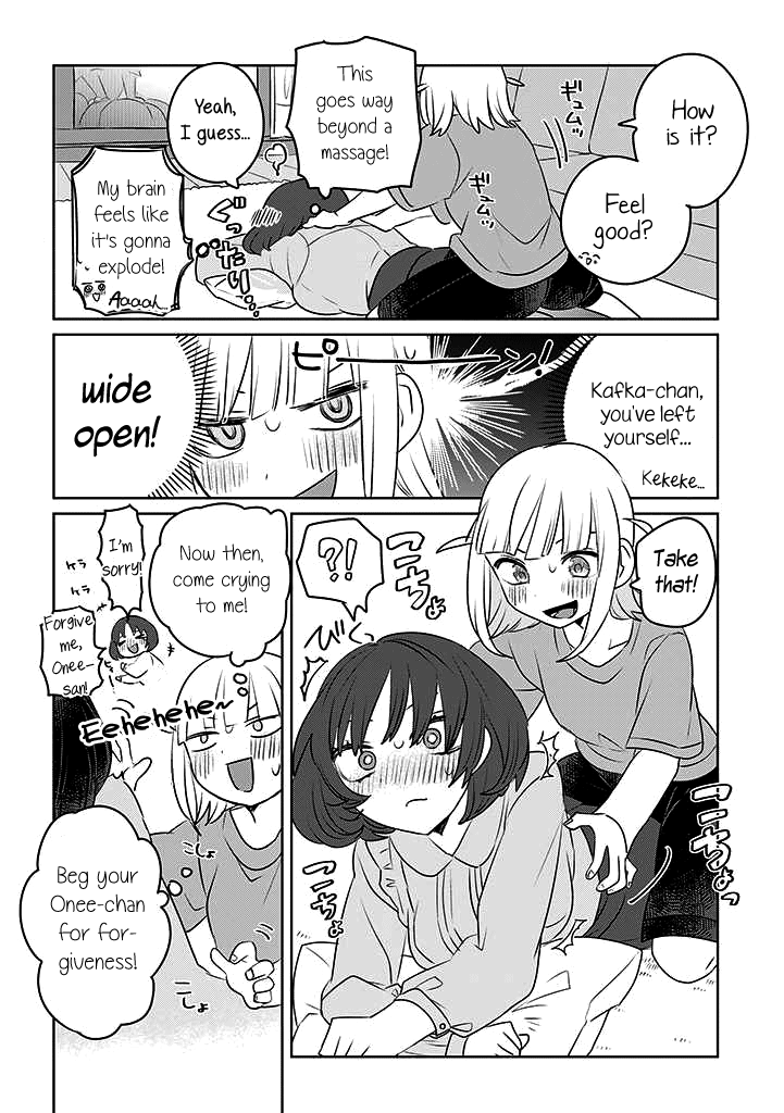 The Big Stepsis Who Wants To Be A Big Sister Vs. The Little Stepsis Who Wants To Be Yuri chapter 10 - page 4