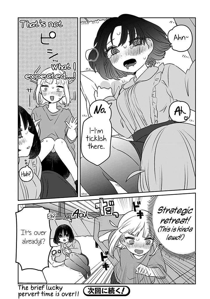 The Big Stepsis Who Wants To Be A Big Sister Vs. The Little Stepsis Who Wants To Be Yuri chapter 10 - page 5