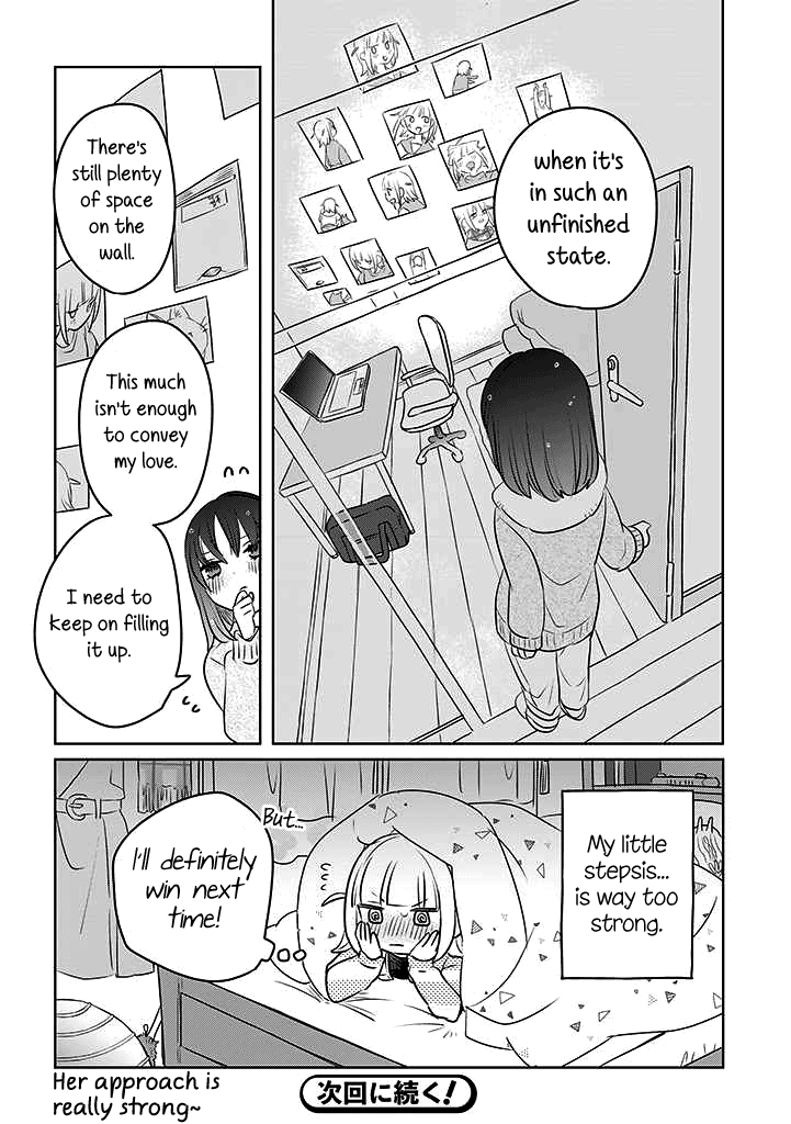The Big Stepsis Who Wants To Be A Big Sister Vs. The Little Stepsis Who Wants To Be Yuri chapter 11 - page 4