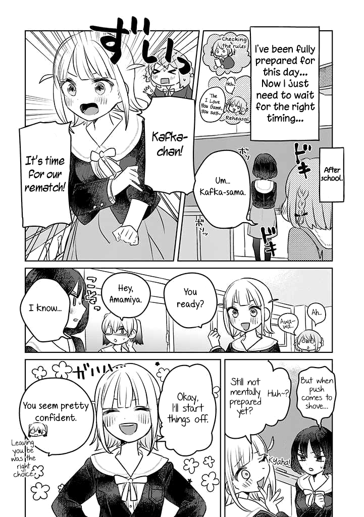 The Big Stepsis Who Wants To Be A Big Sister Vs. The Little Stepsis Who Wants To Be Yuri chapter 18 - page 2