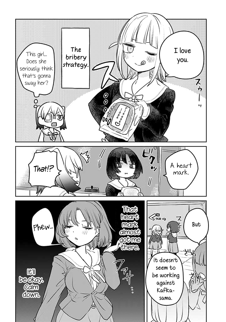 The Big Stepsis Who Wants To Be A Big Sister Vs. The Little Stepsis Who Wants To Be Yuri chapter 18 - page 4