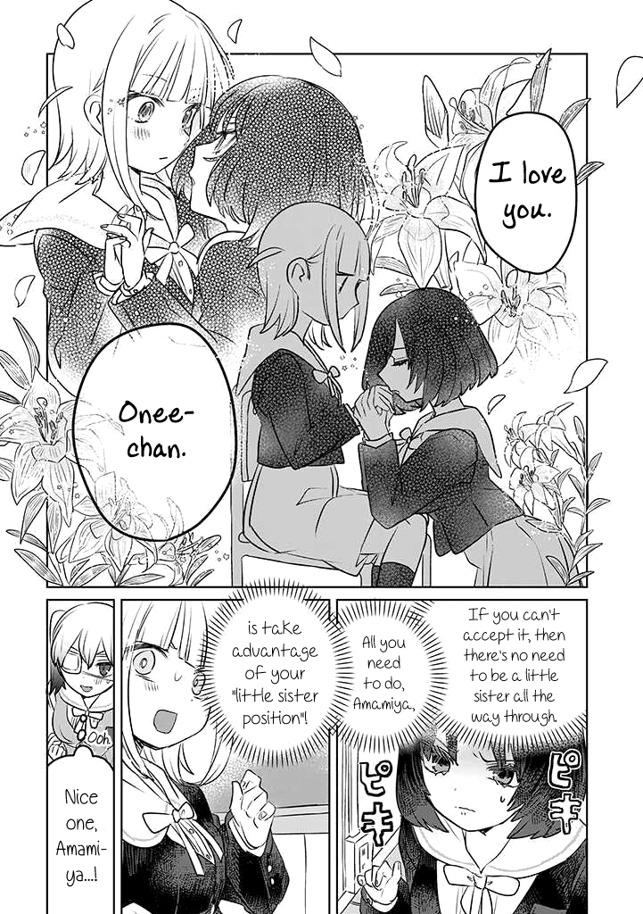 The Big Stepsis Who Wants To Be A Big Sister Vs. The Little Stepsis Who Wants To Be Yuri chapter 18 - page 6