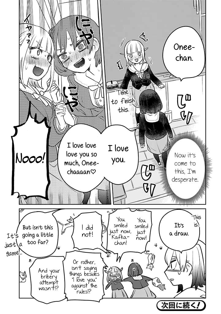 The Big Stepsis Who Wants To Be A Big Sister Vs. The Little Stepsis Who Wants To Be Yuri chapter 18 - page 9