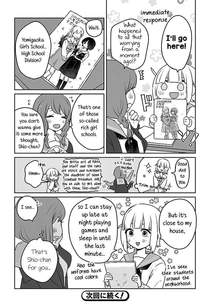 The Big Stepsis Who Wants To Be A Big Sister Vs. The Little Stepsis Who Wants To Be Yuri chapter 22.5 - page 2