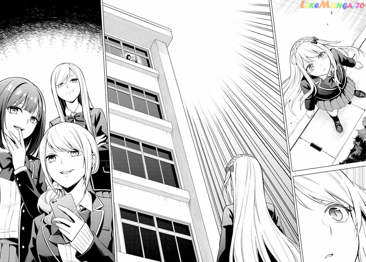 Doro no Bunzai de Watashi dake no Taisetsu wo Ubaouda Nante chapter 3 - page 13