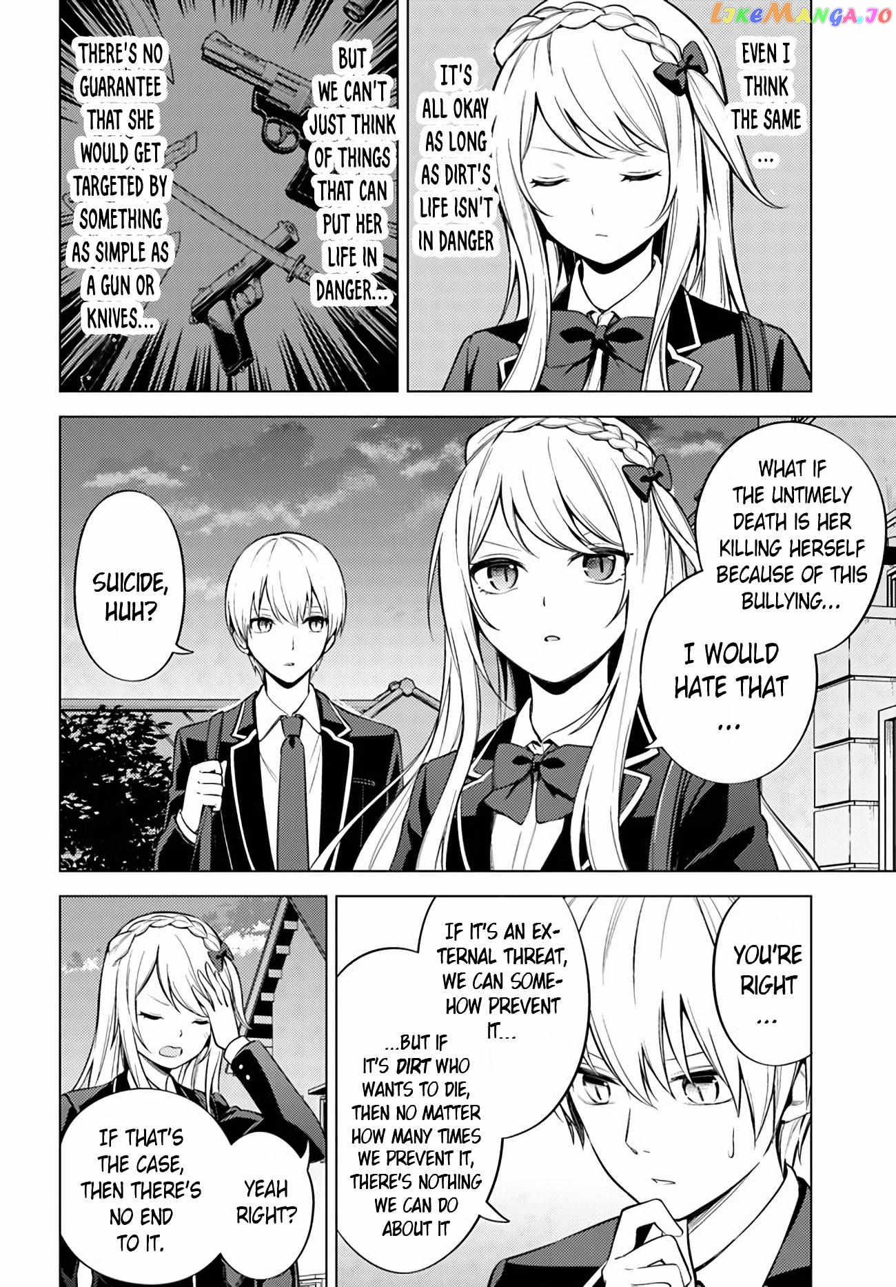 Doro no Bunzai de Watashi dake no Taisetsu wo Ubaouda Nante chapter 3 - page 20