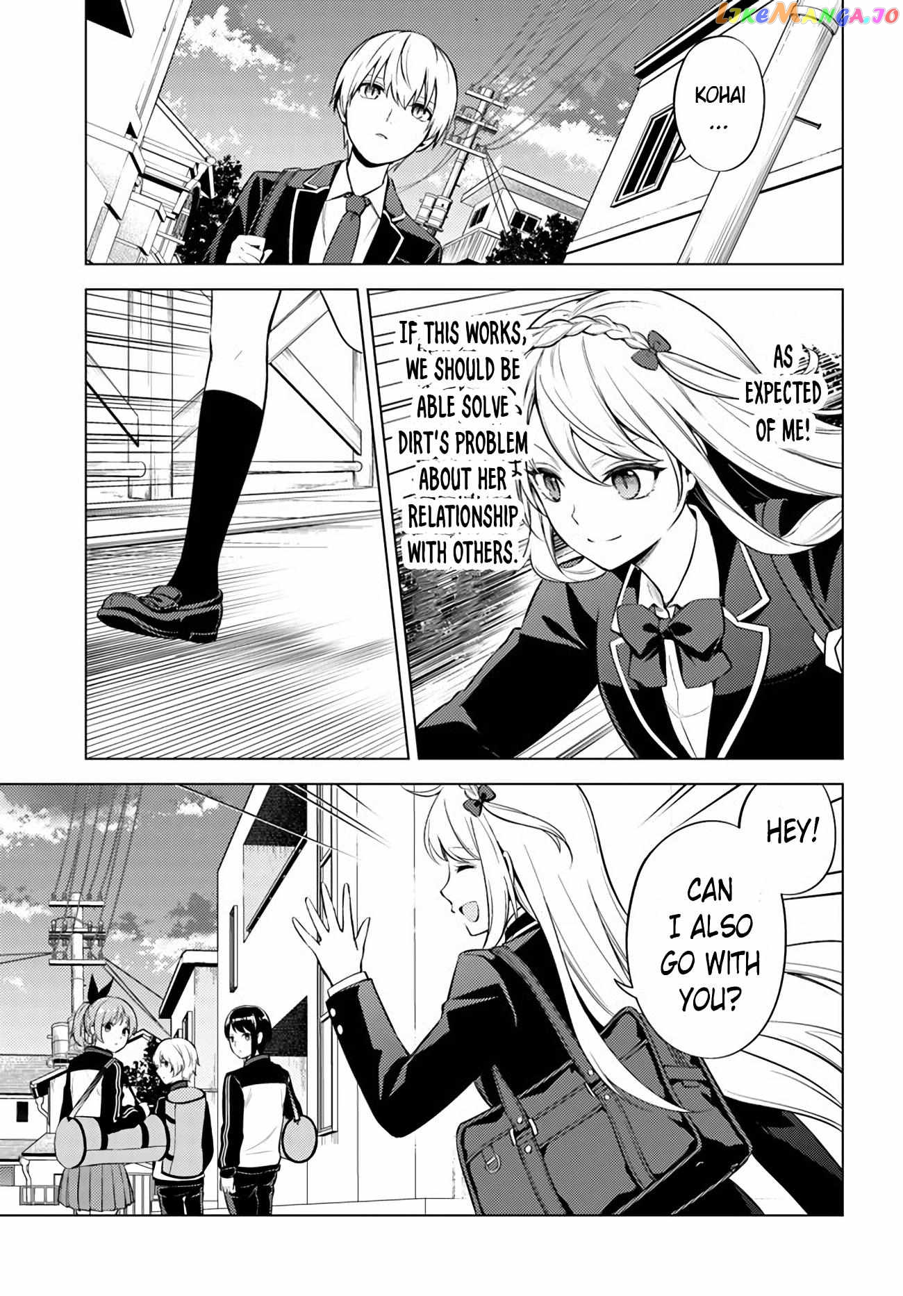 Doro no Bunzai de Watashi dake no Taisetsu wo Ubaouda Nante chapter 3 - page 25
