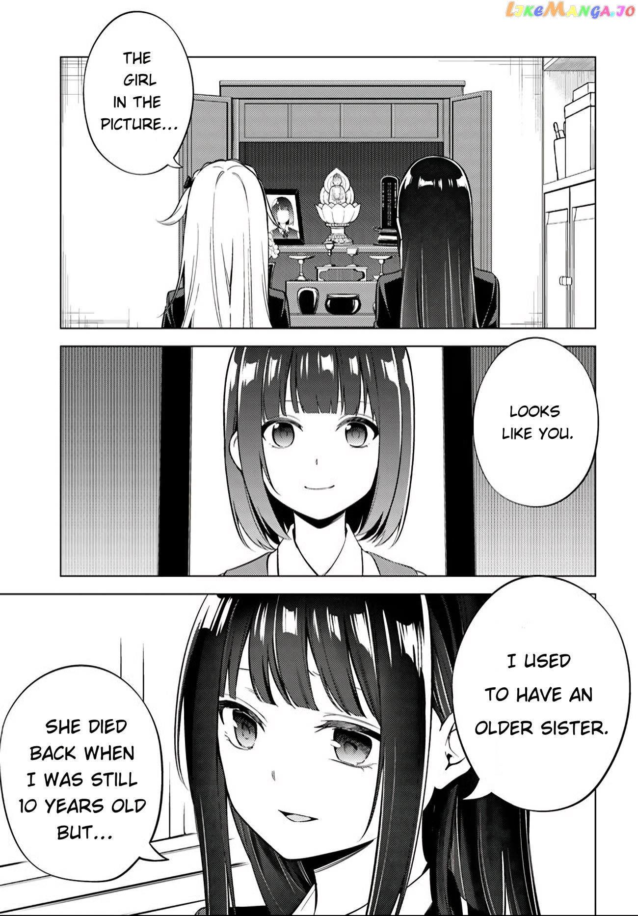 Doro no Bunzai de Watashi dake no Taisetsu wo Ubaouda Nante Chapter 9.1 - page 4