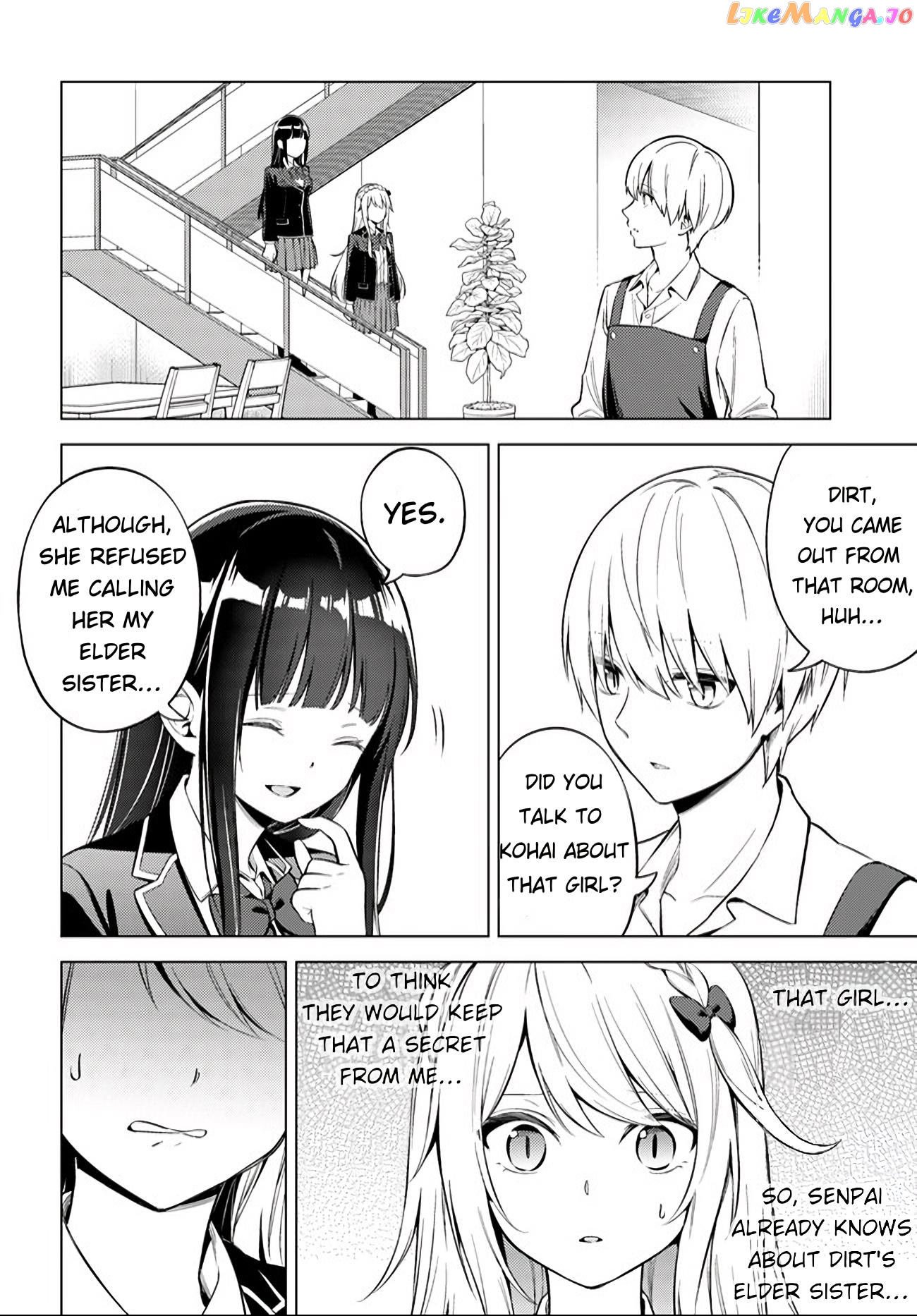 Doro no Bunzai de Watashi dake no Taisetsu wo Ubaouda Nante Chapter 9.1 - page 15