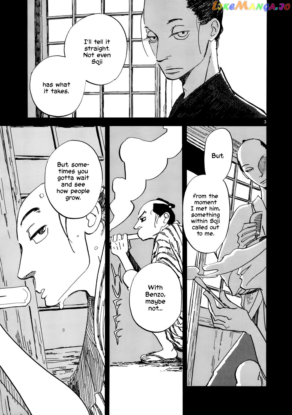 Futagashira - Manga chapter 12 - page 4
